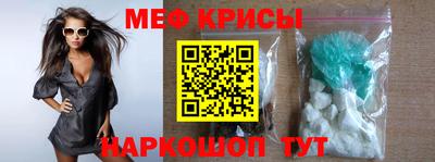 скорость mdpv Конаково