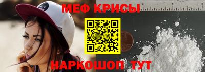 прущие грибы Коммунар