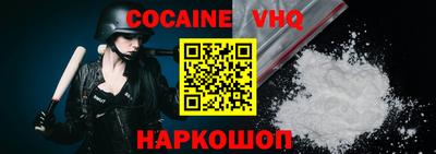 скорость mdpv Конаково