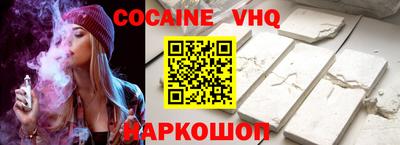 скорость mdpv Конаково