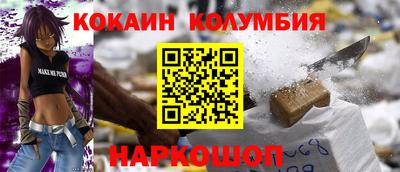 дмт Комсомольск-на-Амуре