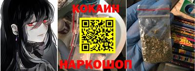 прущие грибы Коммунар