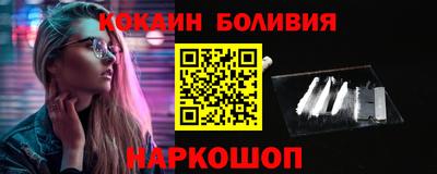 прущие грибы Коммунар