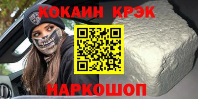скорость mdpv Конаково
