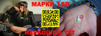 дмт Комсомольск-на-Амуре