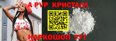 дмт Комсомольск-на-Амуре