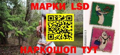 дмт Комсомольск-на-Амуре