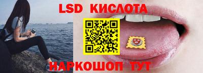 прущие грибы Коммунар