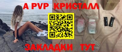 прущие грибы Коммунар