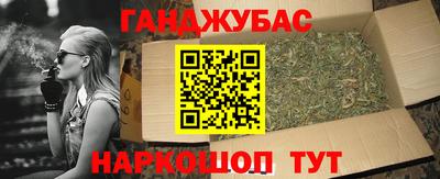 скорость mdpv Конаково