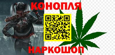 скорость mdpv Конаково