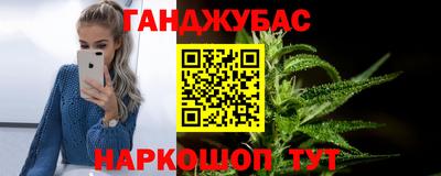 дмт Комсомольск-на-Амуре