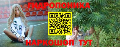 дмт Комсомольск-на-Амуре