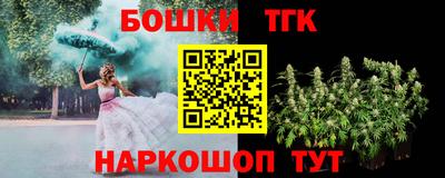 дмт Комсомольск-на-Амуре