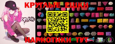 дмт Комсомольск-на-Амуре