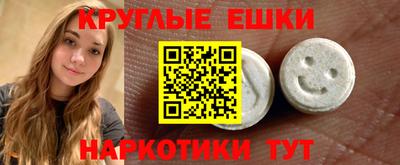 скорость mdpv Конаково