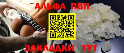 скорость mdpv Конаково