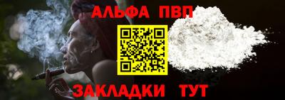 прущие грибы Коммунар