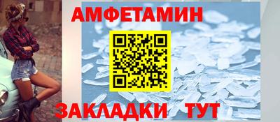 дмт Комсомольск-на-Амуре