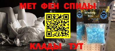 дмт Комсомольск-на-Амуре