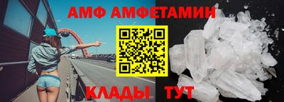 прущие грибы Коммунар