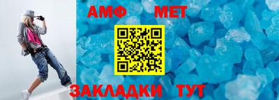 прущие грибы Коммунар