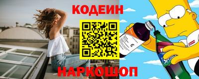 скорость mdpv Конаково
