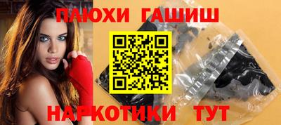 дмт Комсомольск-на-Амуре