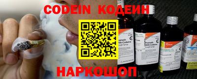 дмт Комсомольск-на-Амуре