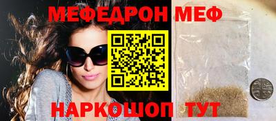 скорость mdpv Конаково