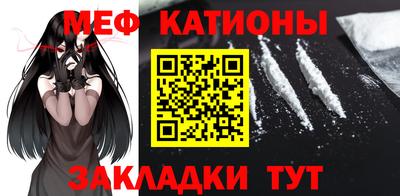 прущие грибы Коммунар