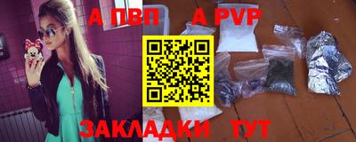 дмт Комсомольск-на-Амуре